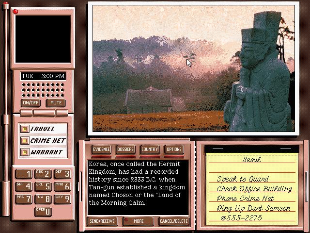 Where in the U.S.A. is Carmen Sandiego? (Deluxe Edition)