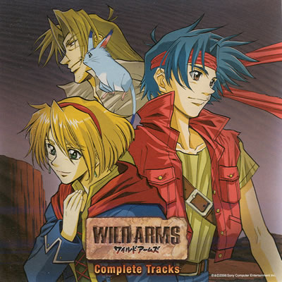 Box Art