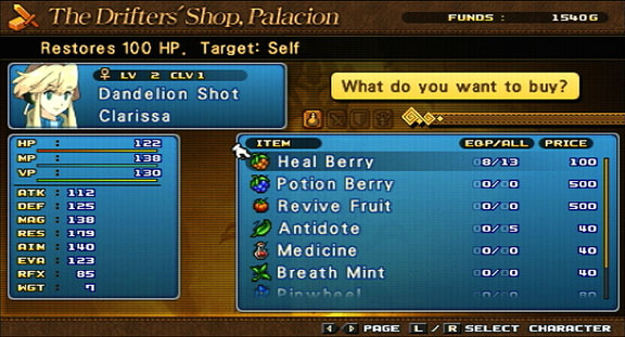 PSP Screenshots