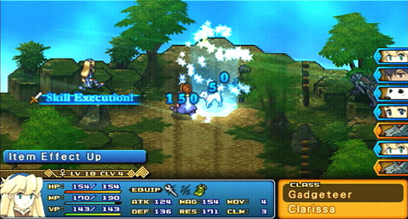 PSP Screenshots