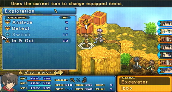PSP Screenshots