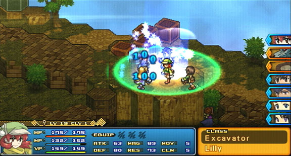PSP Screenshots