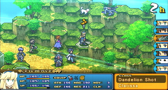 PSP Screenshots