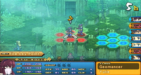 PSP Screenshots