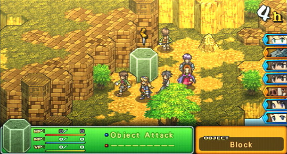 PSP Screenshots