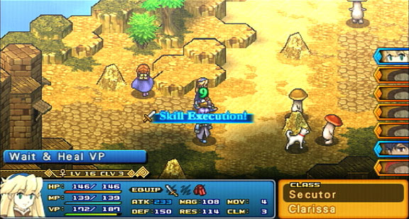 PSP Screenshots