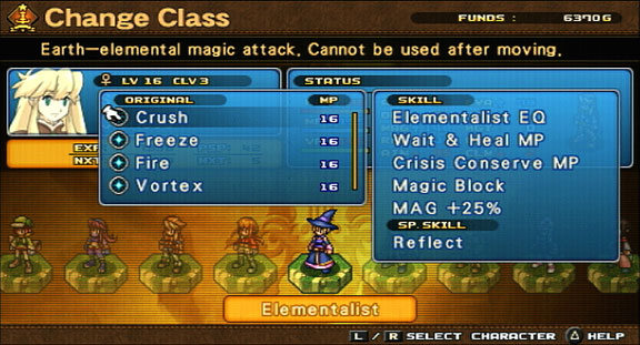 PSP Screenshots