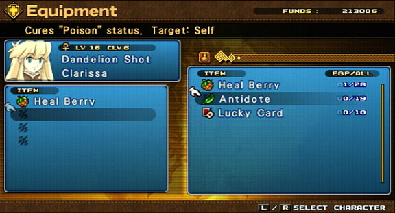 PSP Screenshots