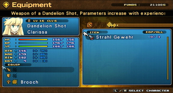 PSP Screenshots