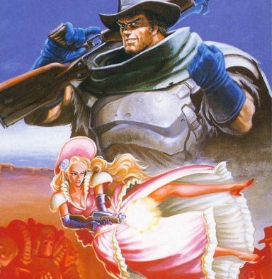 Wild Guns