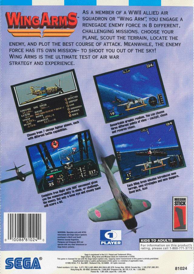 Box Art