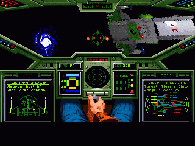 Wing Commander
