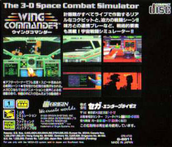 Box Art