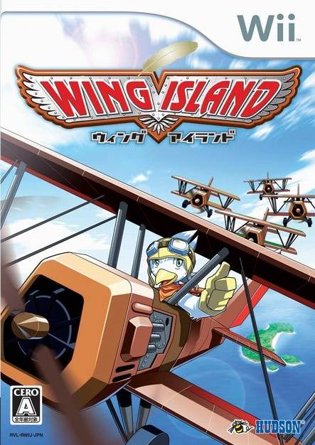 Box Art