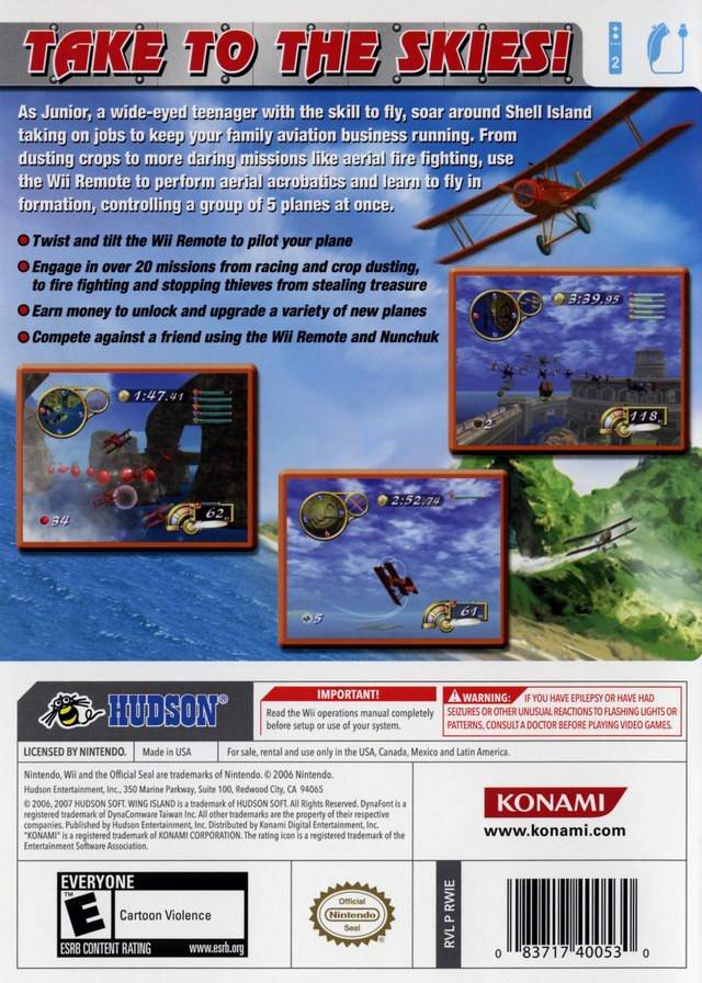 Box Art