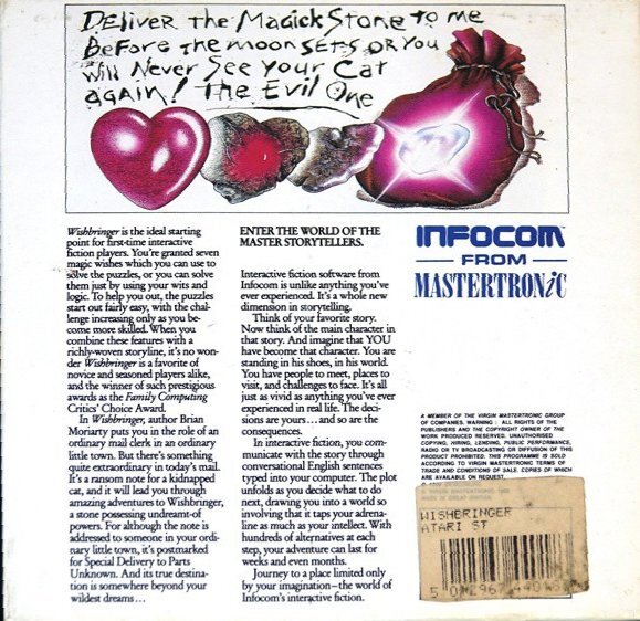 Box Art