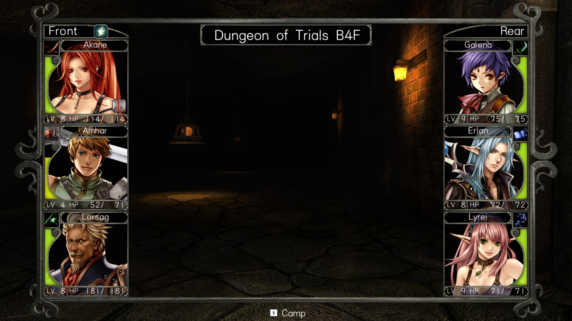 Wizardry: Labyrinth of Lost Souls