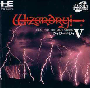 Box Art