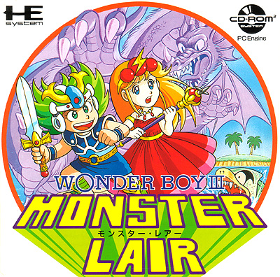 Box Art