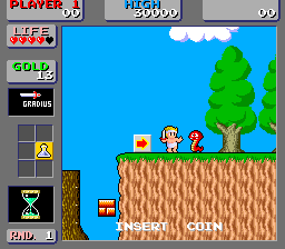 ARC Screenshots