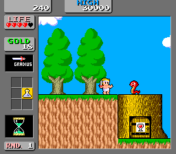 ARC Screenshots