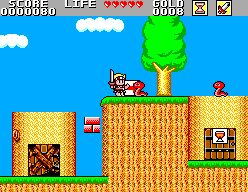 SMS Screenshots