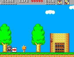 SMS Screenshots