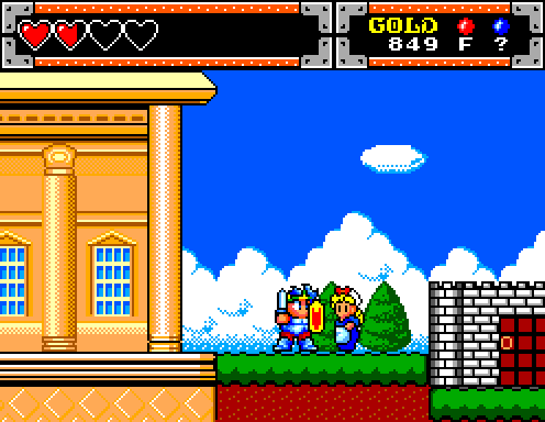 SMS Screenshots