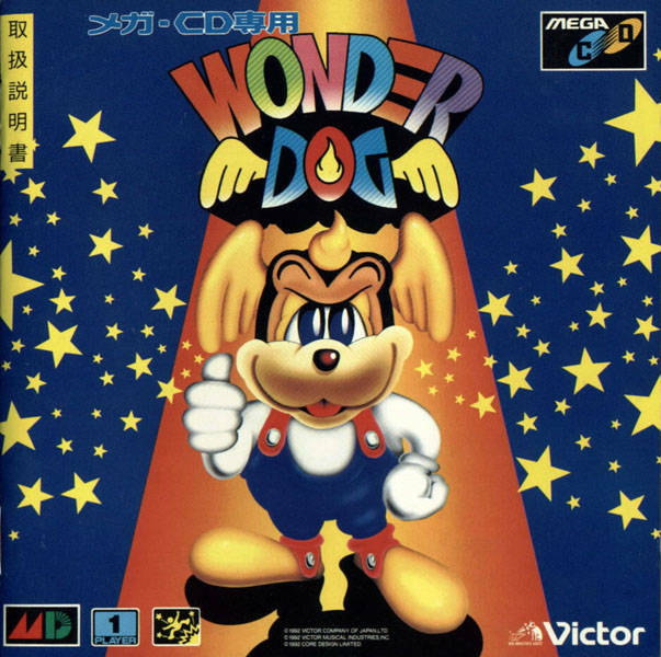Box Art