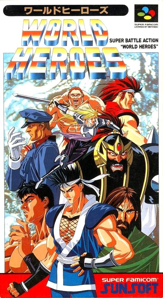 Box Art