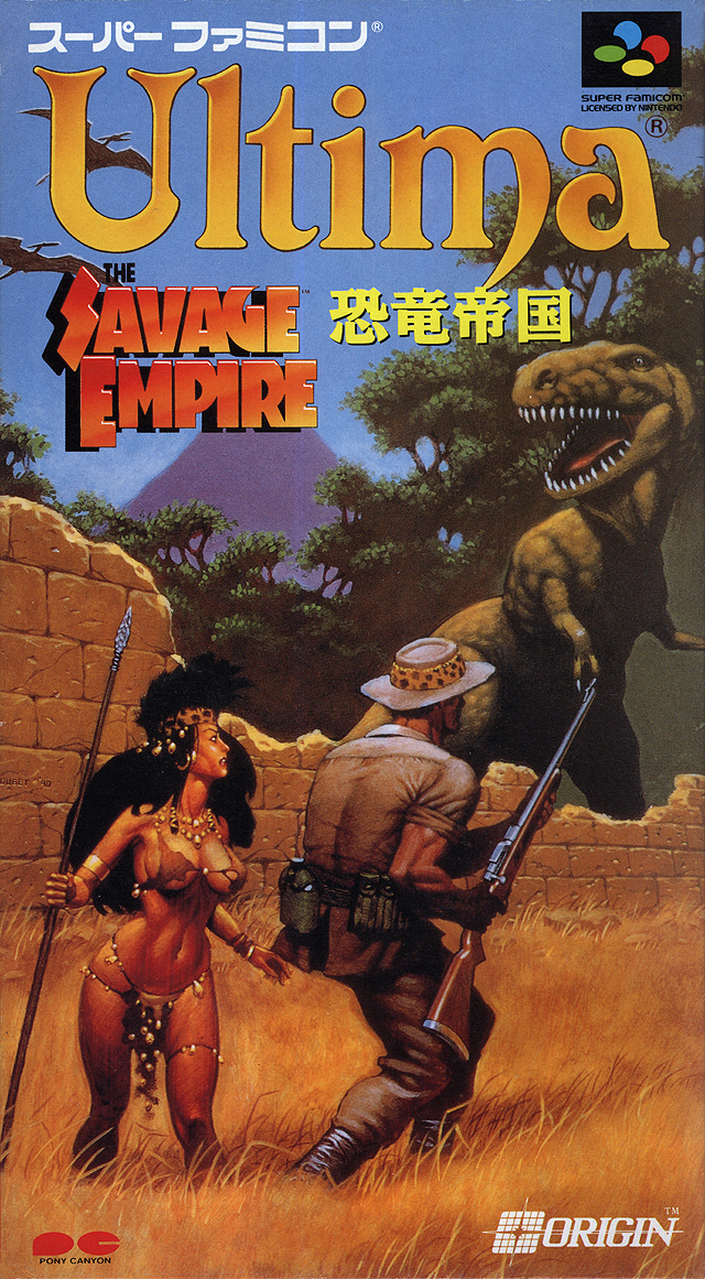 Box Art