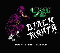 NES Screenshots