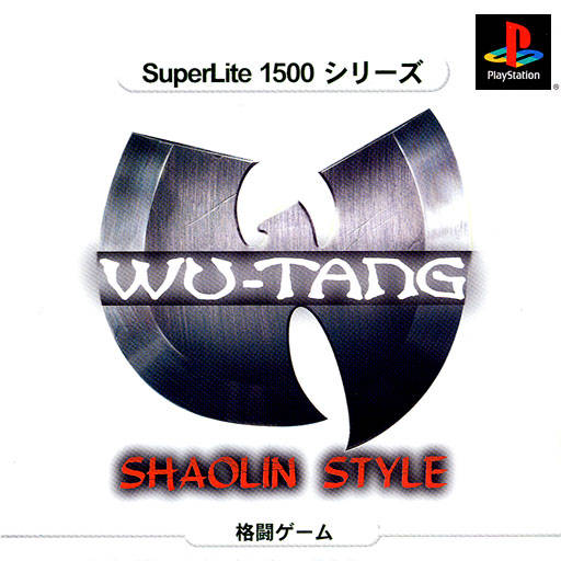 Box Art