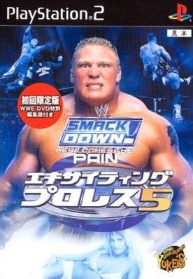 Box Art