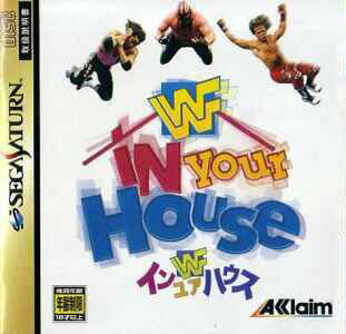 WWF In Your House