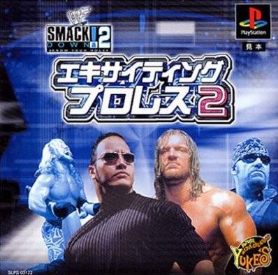 Box Art