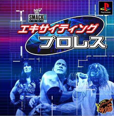 Box Art