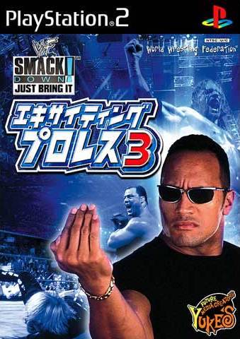 Box Art