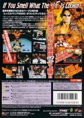 Box Art