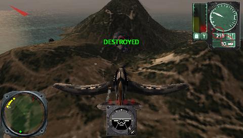 PSP Screenshots