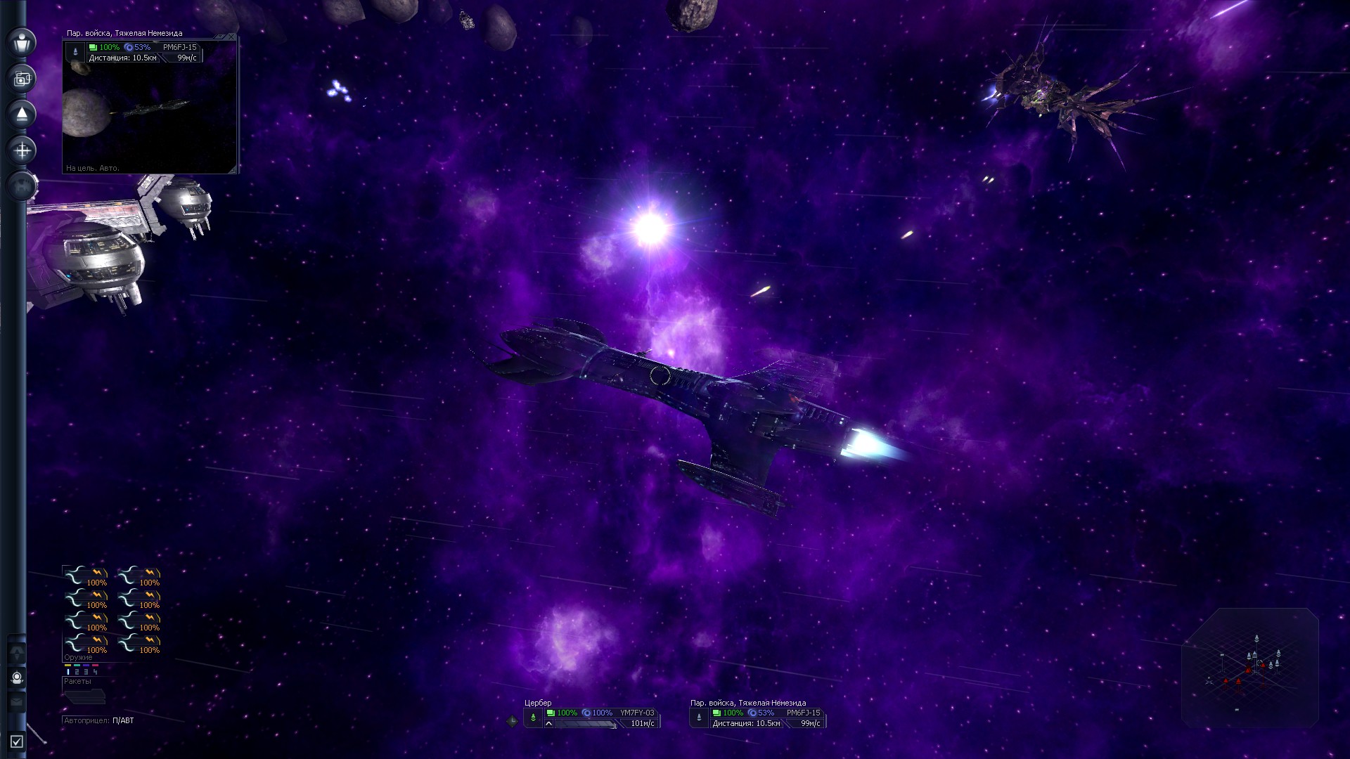 PC Screenshots