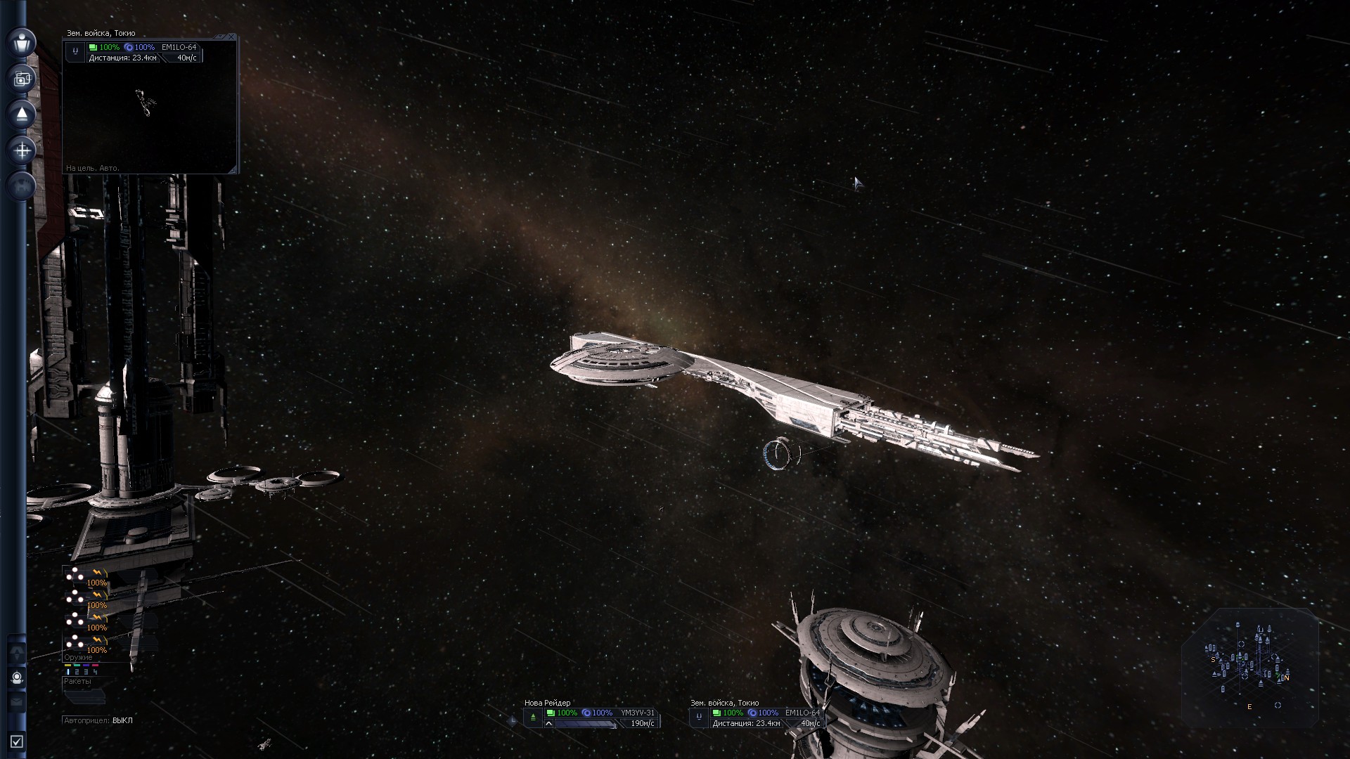 PC Screenshots