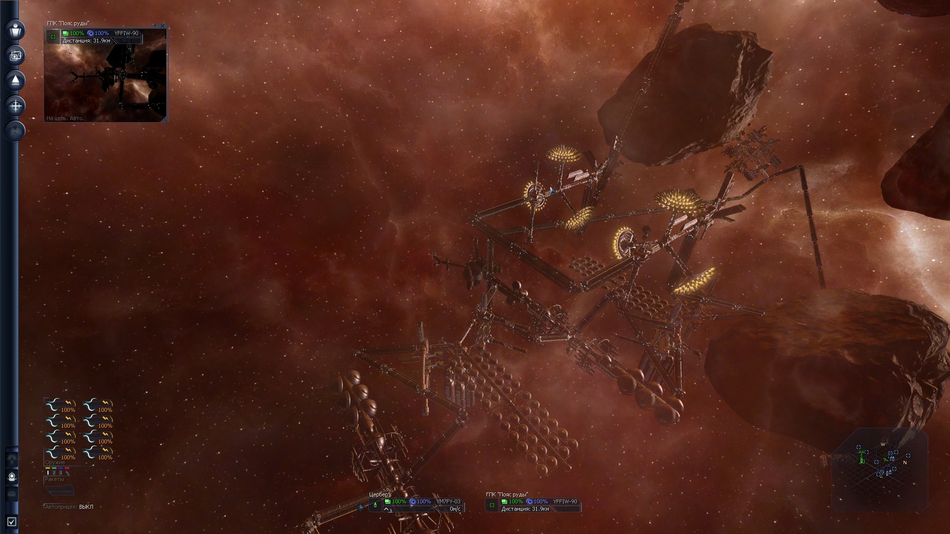 PC Screenshots