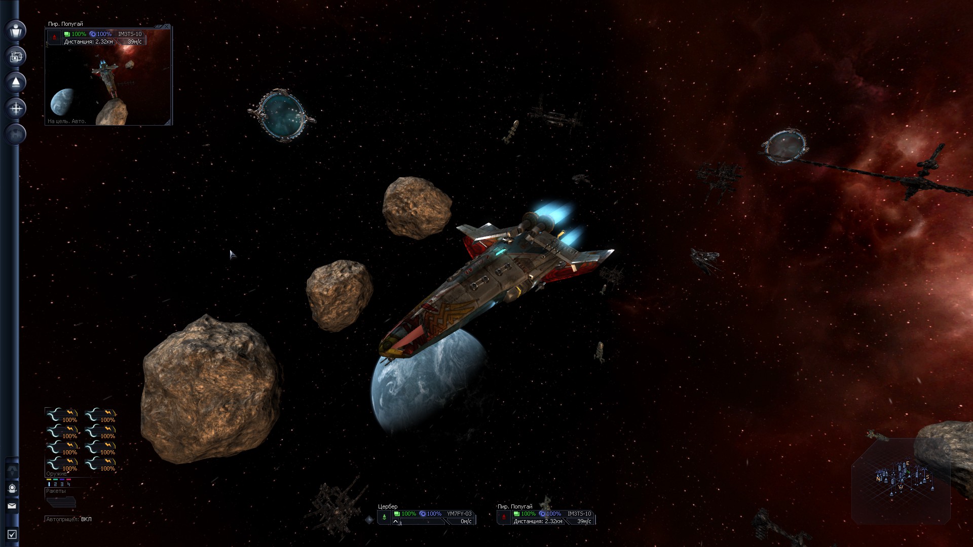 PC Screenshots
