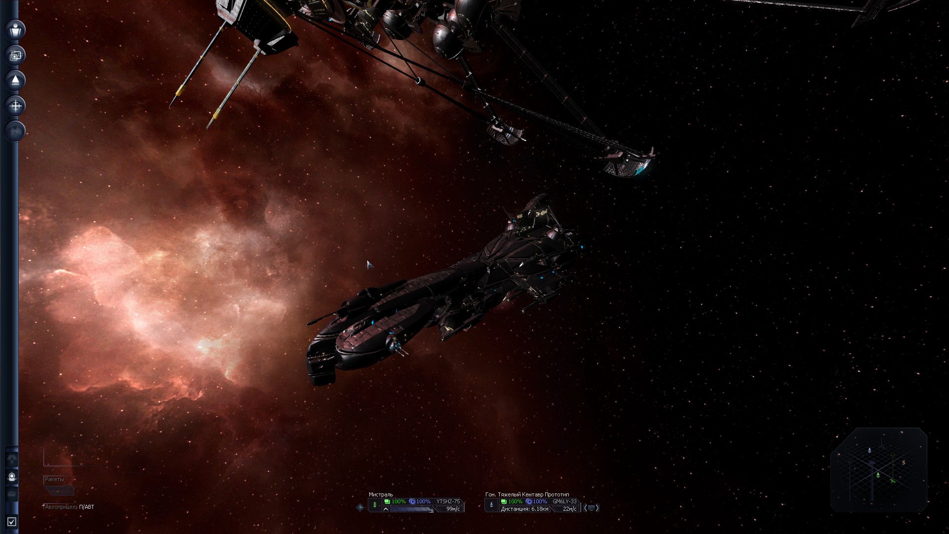 PC Screenshots