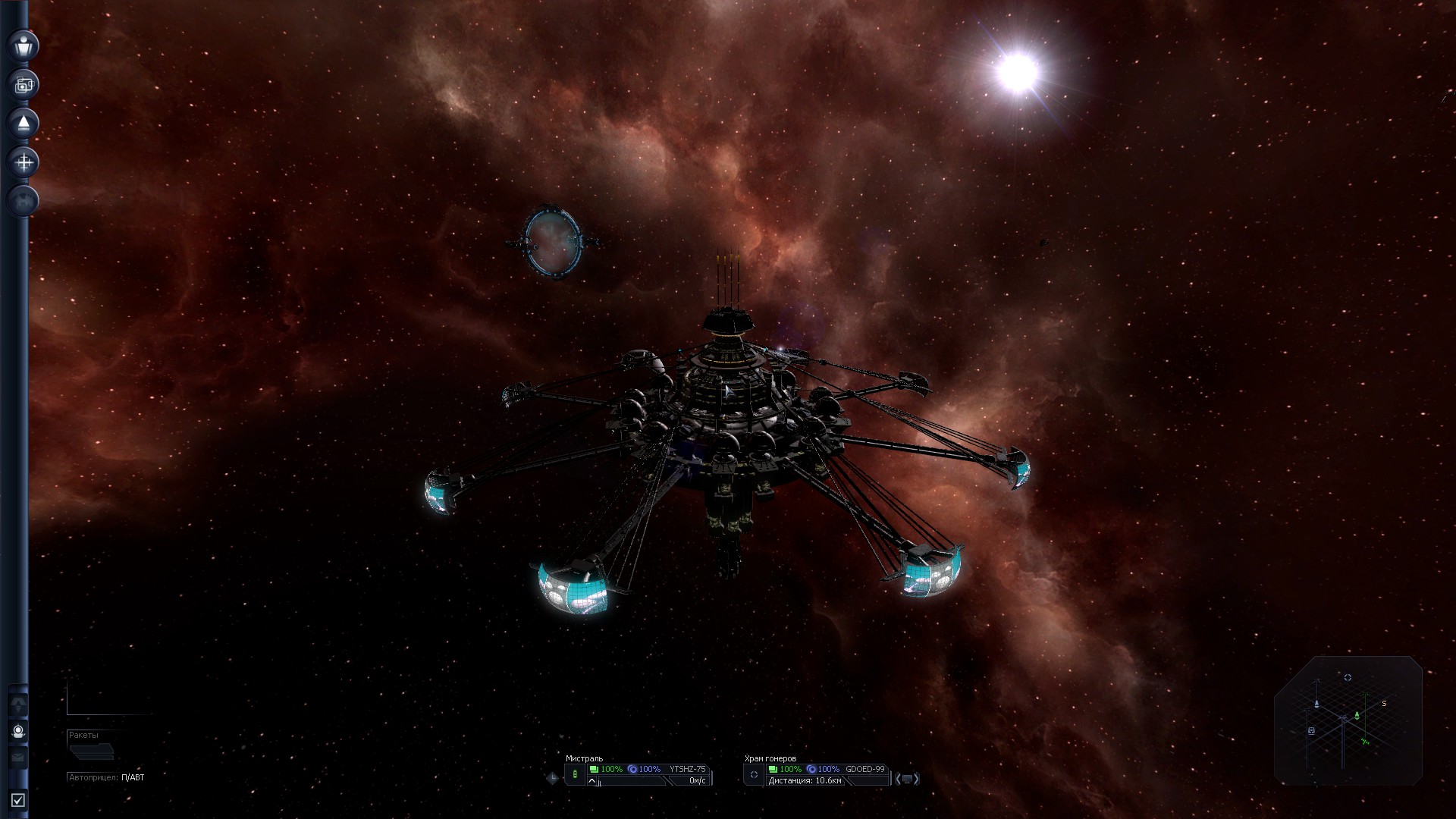 PC Screenshots