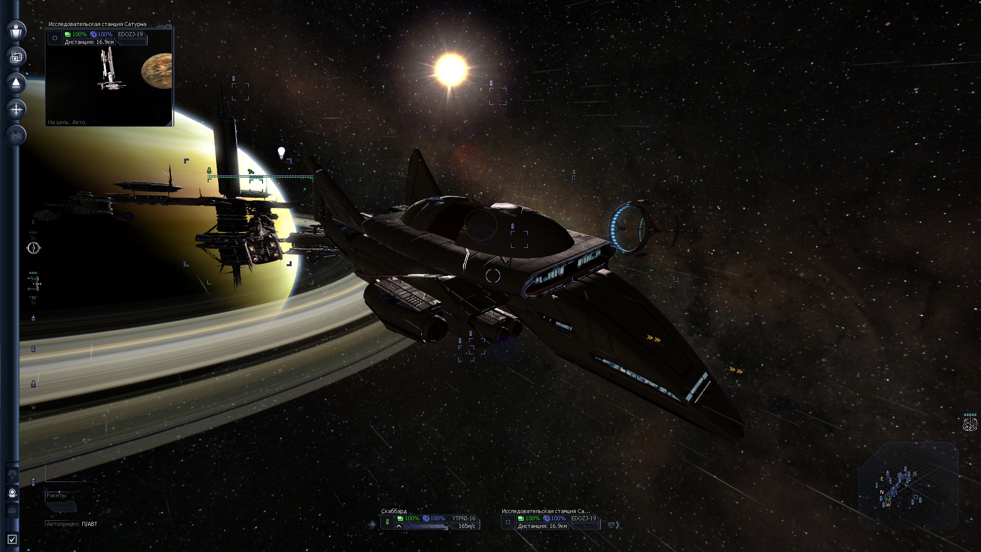 PC Screenshots