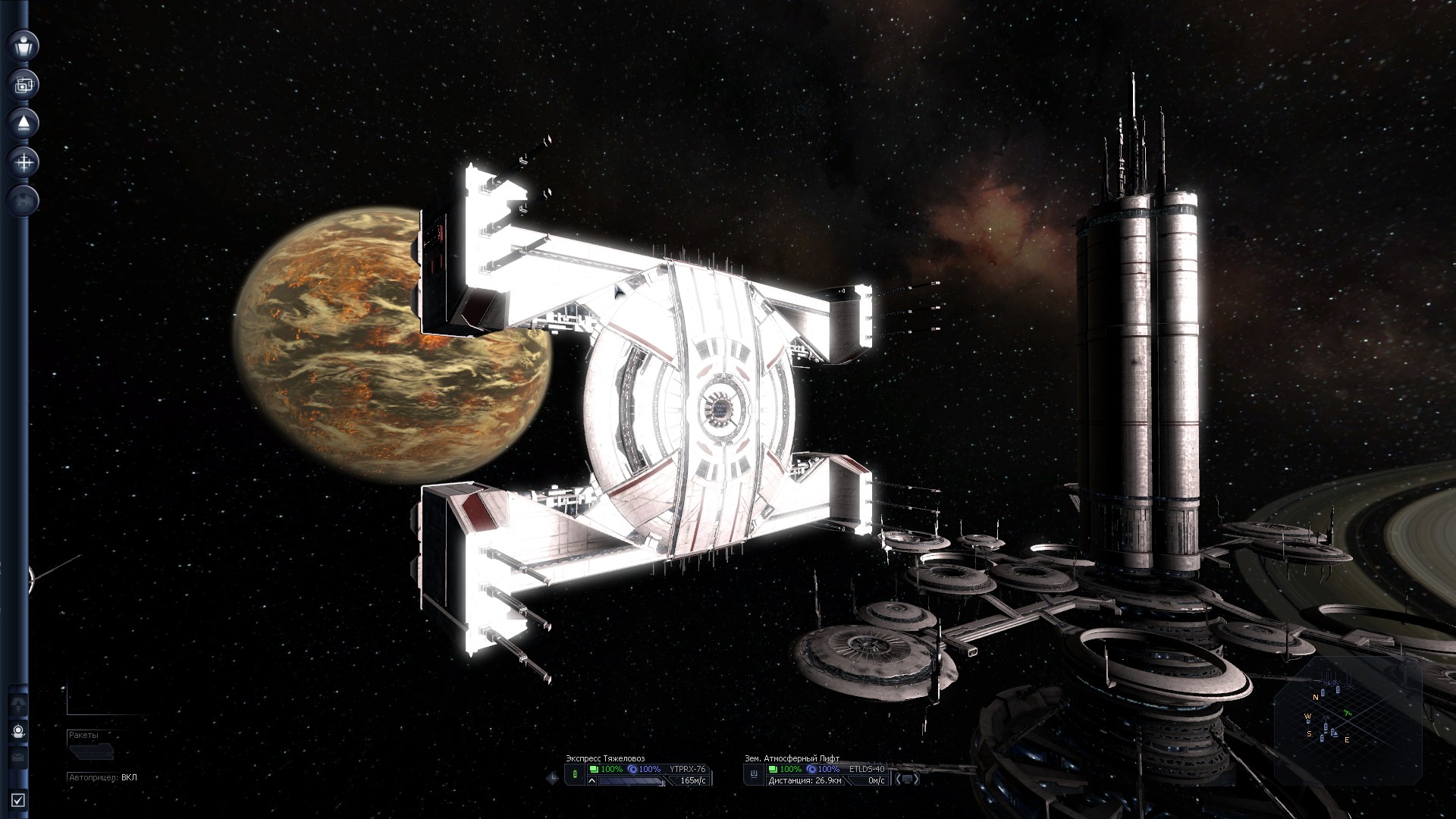 PC Screenshots