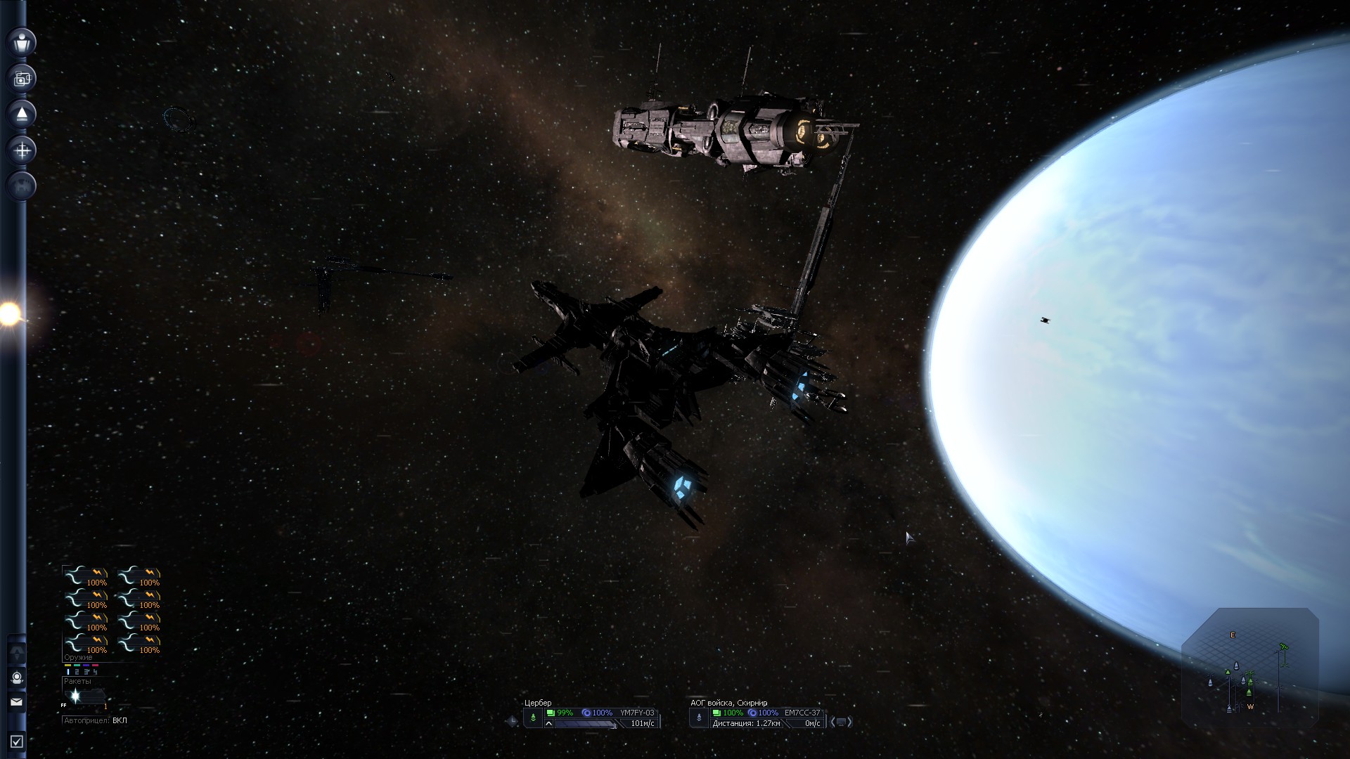 PC Screenshots