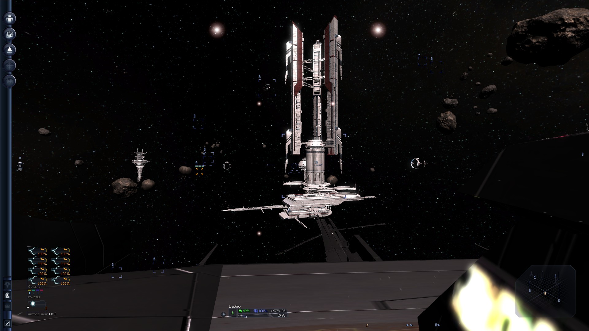 PC Screenshots